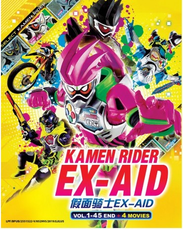 KAMEN RIDER EX-AID VOL.1-45 END + 4 MOVIES 
